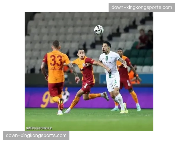 加拉塔萨雷主场优势分析，地狱主场如何影响比赛走势